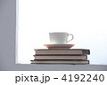 コーヒーと本