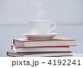 コーヒーと本