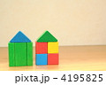 積み木の家