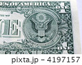 1ドル札の白頭鷲