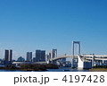 レインボーブリッジ