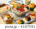 懐石料理