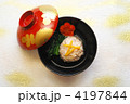 海老しんじょう