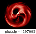 爆発