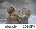 あれっ