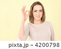 白人女性