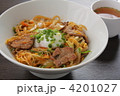 牛すき丼