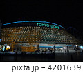 東京ドーム　ライトアップ