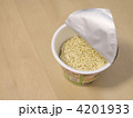 カップめん