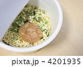 カップめん