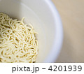 カップめん