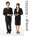 メジャーをもつ会社員 メジャーをもつ会社員