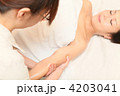 エステ