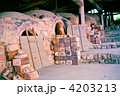 登り窯