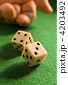 4203492