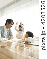 子供の学習