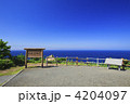 島武意海岸