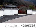 伊万里焼の里　大川内山