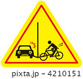 出合い頭-82