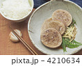 イカ飯