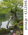 兼六園