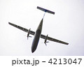 小型飛行機
