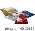 クレジットカード