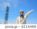 作業着の女性