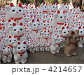招き猫