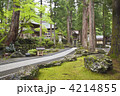 永平寺