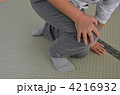 あいたたた・・・！