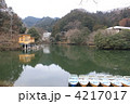 冬の鎌北湖