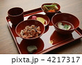 お食い初め
