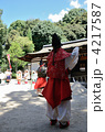 宇治上神社での龍舞