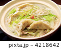白菜ミルフィーユ餃子鍋