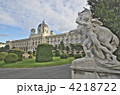 ウィーン　美術史美術館