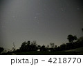 星