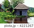 遠野、山口の水車小屋