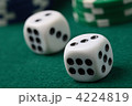 4224819