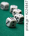 4224847