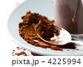 4225994