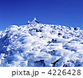 蔵王刈田岳山頂