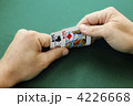 4226668