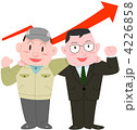 会社員2人売上げアップ