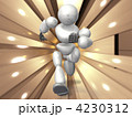 進行中のプロジェクトを表す3DCGイラスト