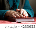 4233932