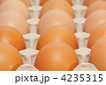 4235315
