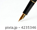 4235346