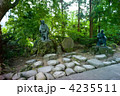 山寺