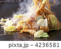 やきそば